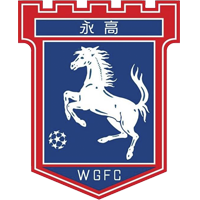 https://img.cnysxy.com/img/football/team/7d1dec8d62df253d4c30bce4b6509daf.png